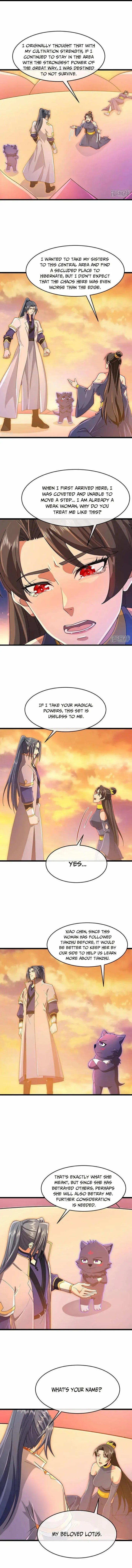 Shenwu Tianzun - chapter-887 - Page 5