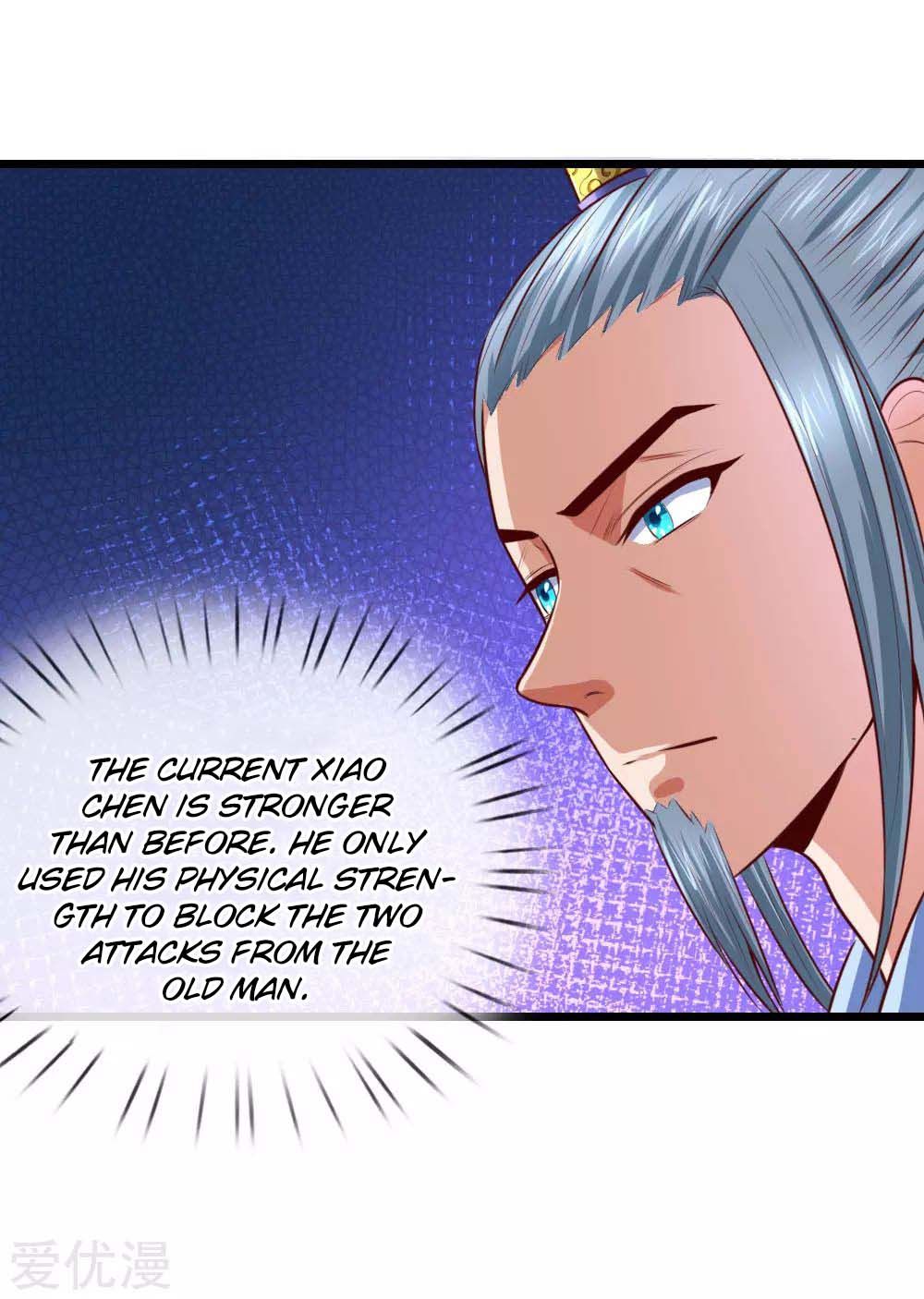Shenwu Tianzun - chapter-9 - Page 17