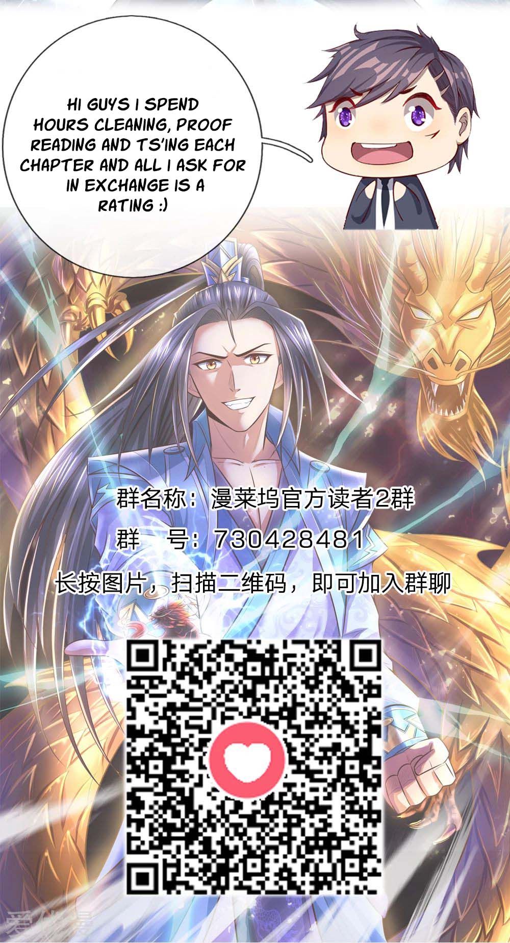 Shenwu Tianzun - chapter-9 - Page 31