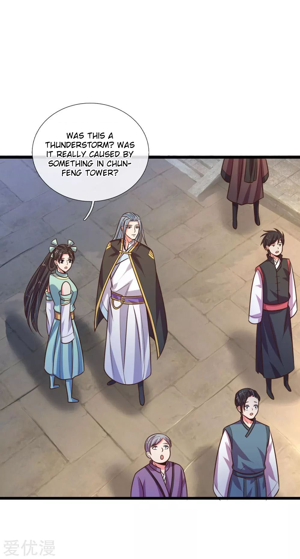 Shenwu Tianzun - chapter-90 - Page 11