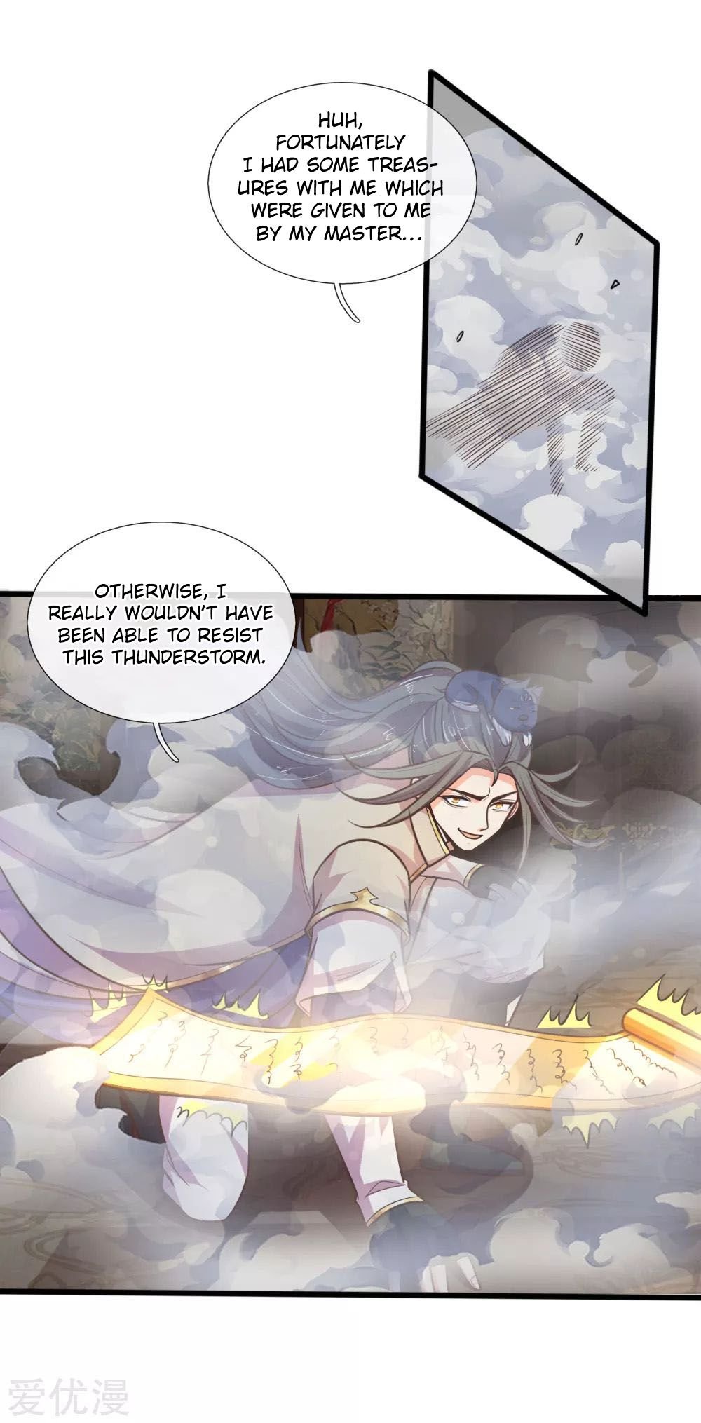 Shenwu Tianzun - chapter-90 - Page 7