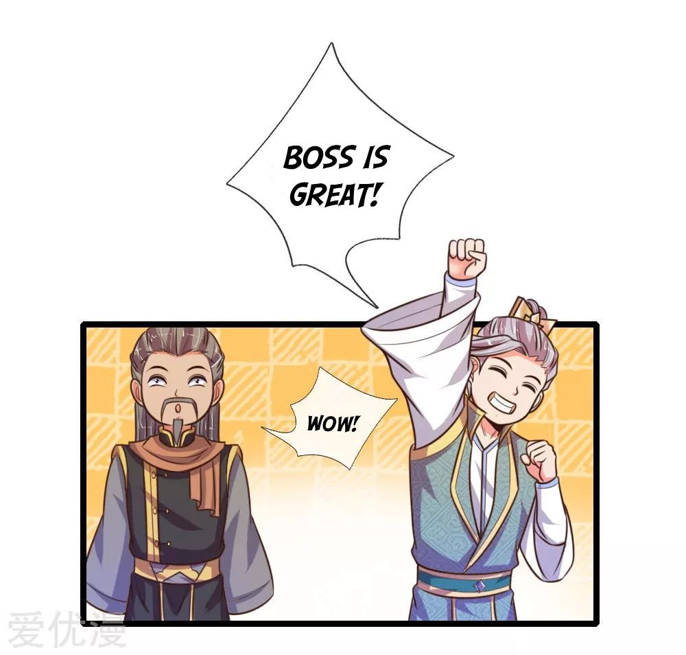 Shenwu Tianzun - chapter-90 - Page 9