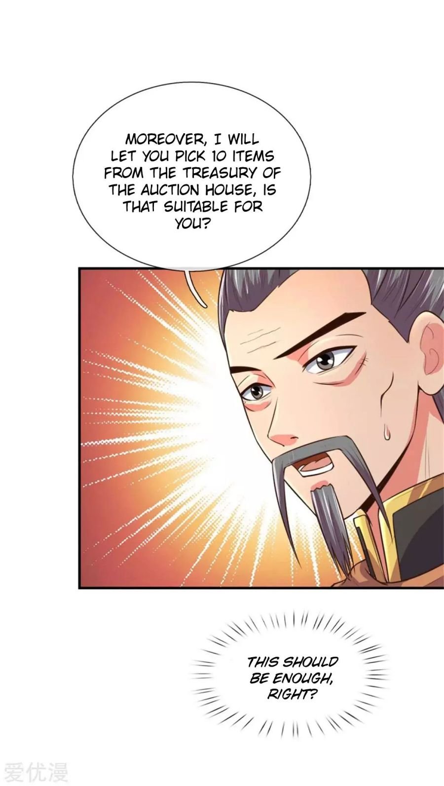 Shenwu Tianzun - chapter-91 - Page 10