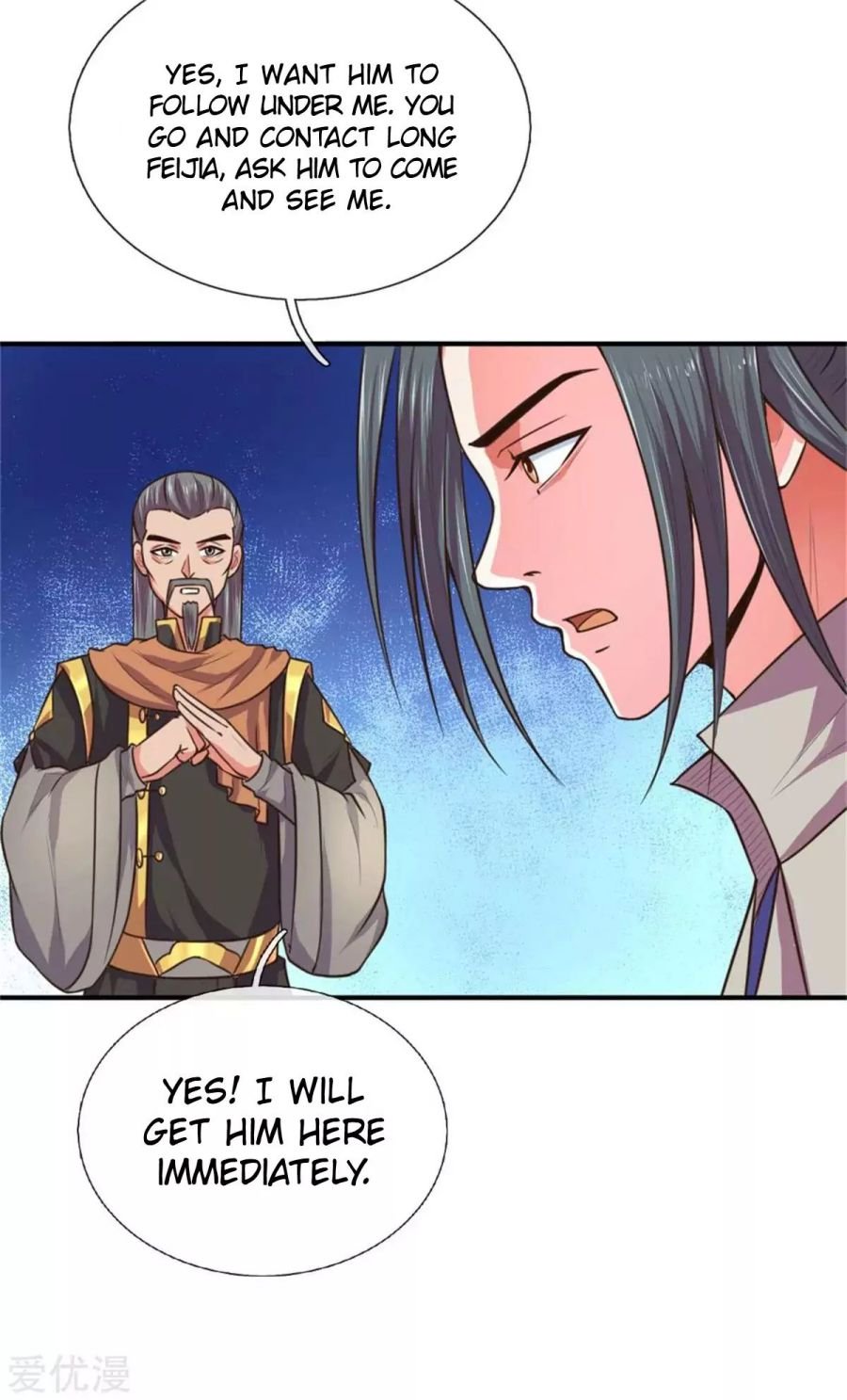 Shenwu Tianzun - chapter-91 - Page 20