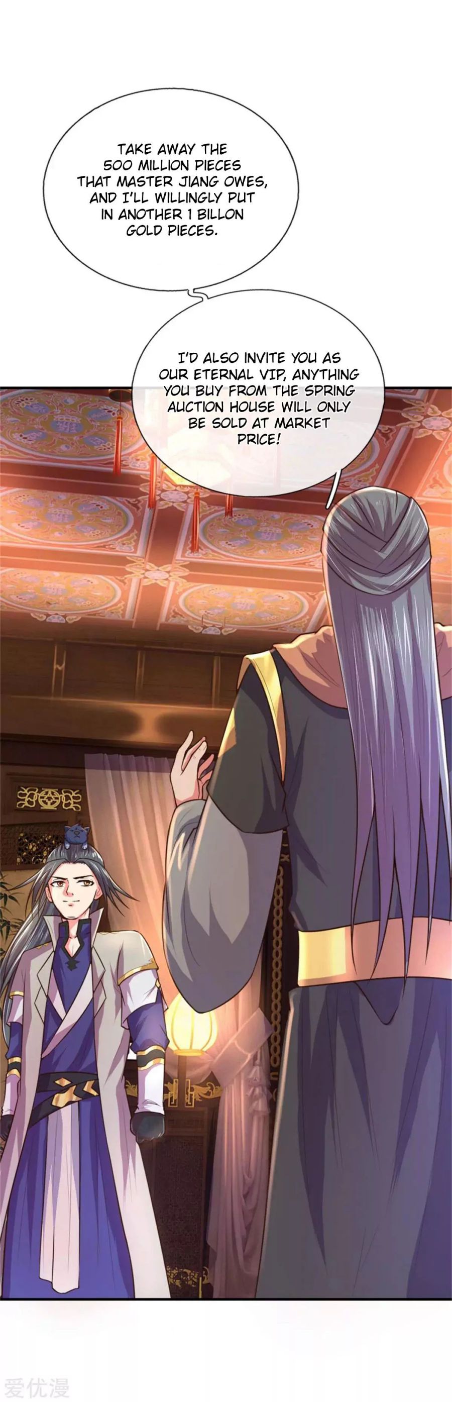 Shenwu Tianzun - chapter-91 - Page 9