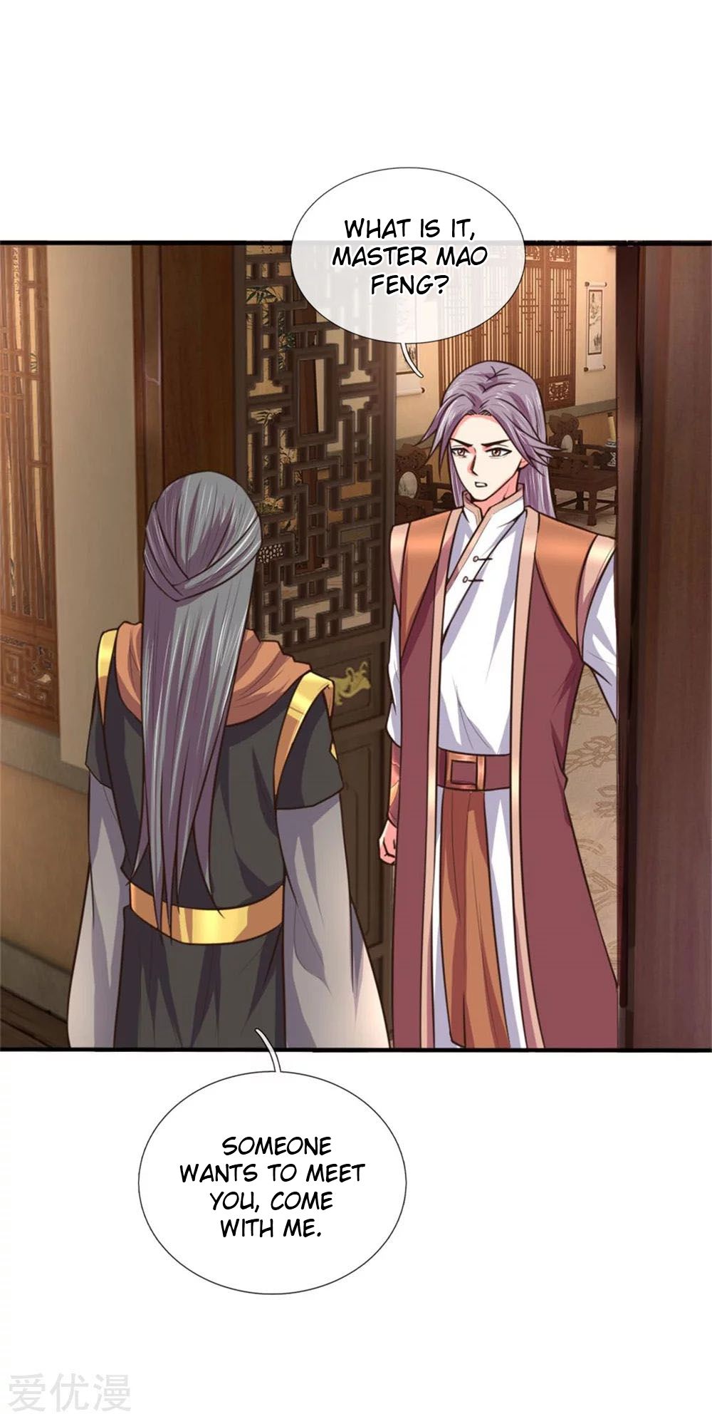 Shenwu Tianzun - chapter-92 - Page 6