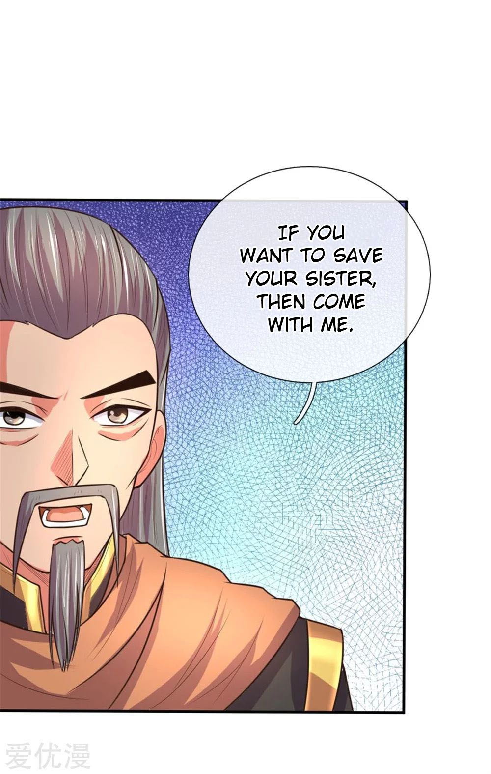 Shenwu Tianzun - chapter-92 - Page 8