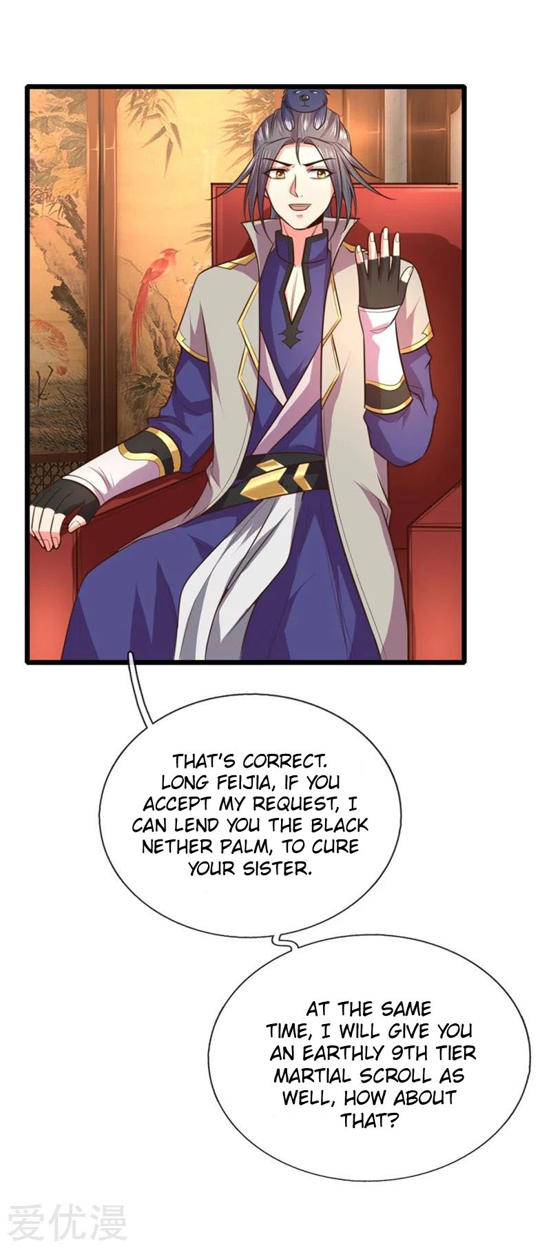 Shenwu Tianzun - chapter-93 - Page 8