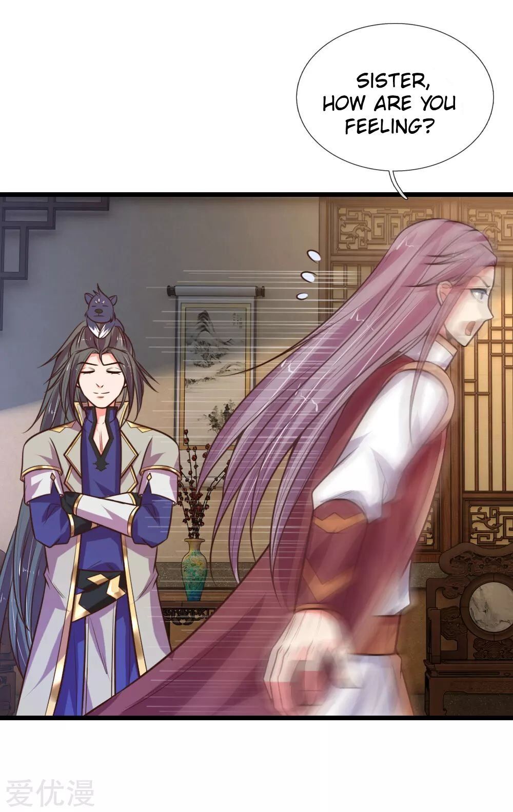 Shenwu Tianzun - chapter-96 - Page 6