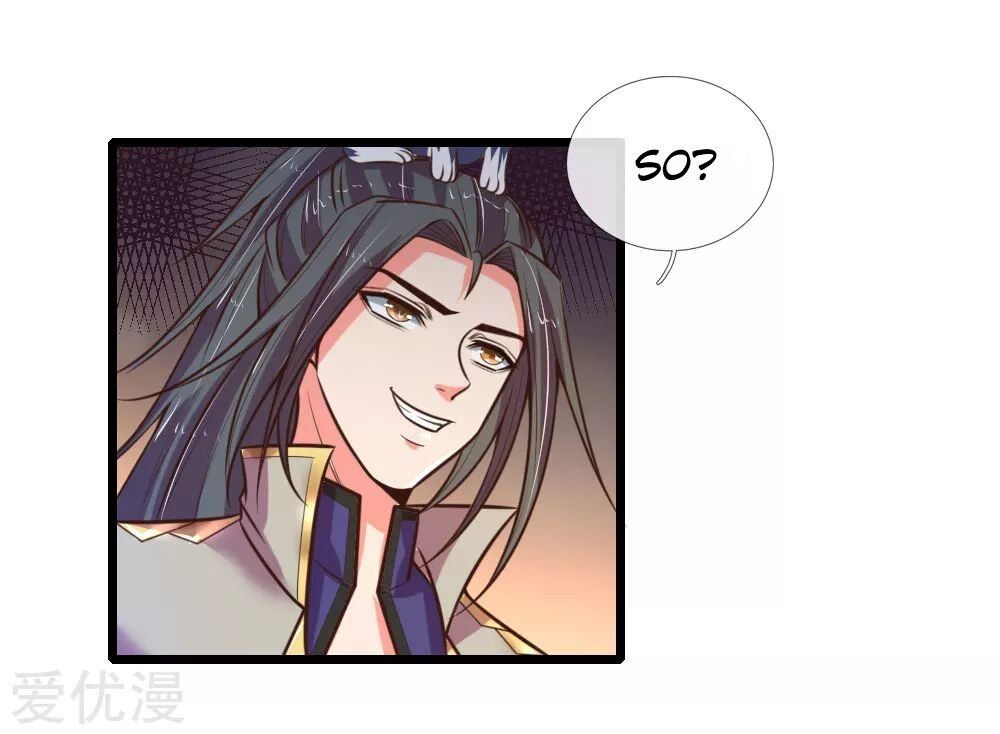 Shenwu Tianzun - chapter-96 - Page 8