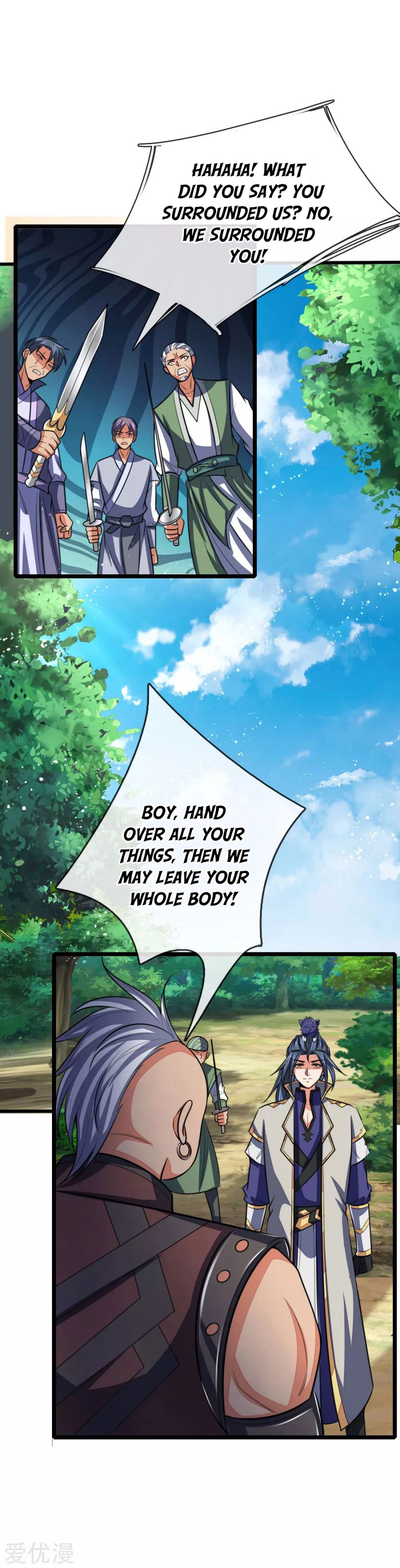 Shenwu Tianzun - chapter-98 - Page 14