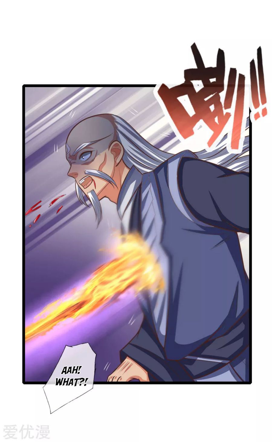 Shenwu Tianzun - chapter-98 - Page 6