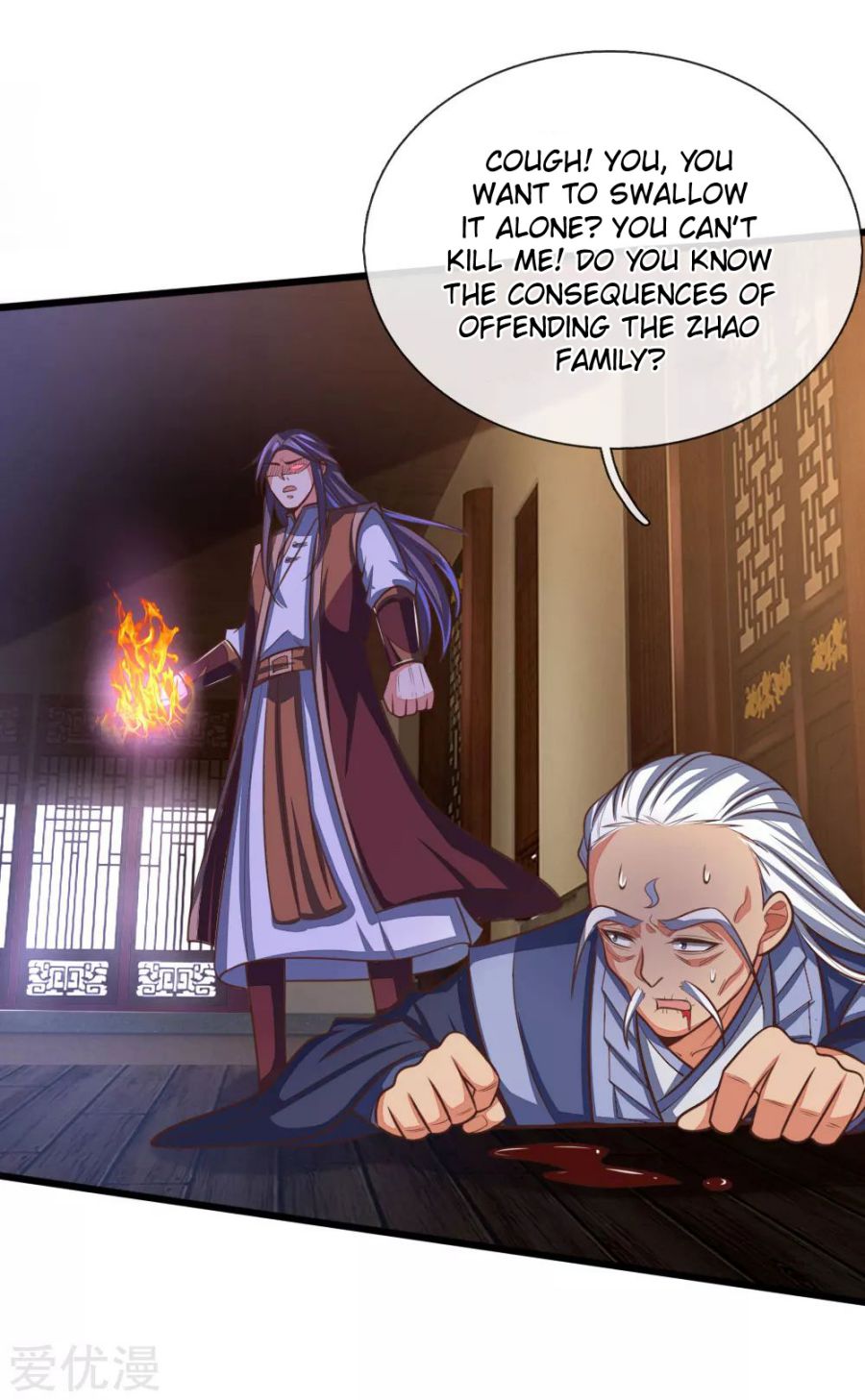 Shenwu Tianzun - chapter-98 - Page 9