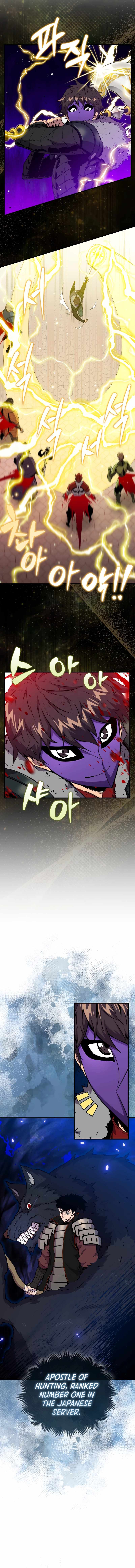 Sleeping Ranker - chapter-108 - Page 3