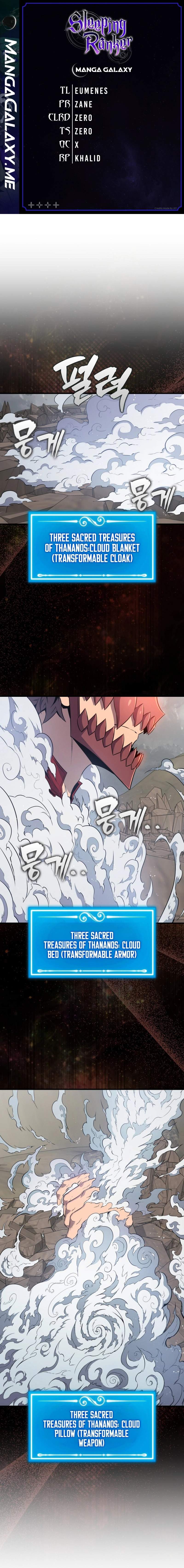 Sleeping Ranker - chapter-129 - Page 1