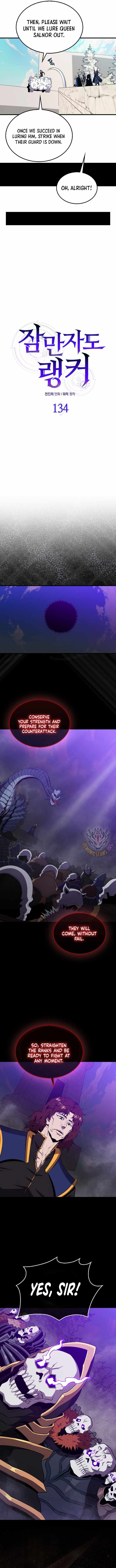 Sleeping Ranker - chapter-134 - Page 3