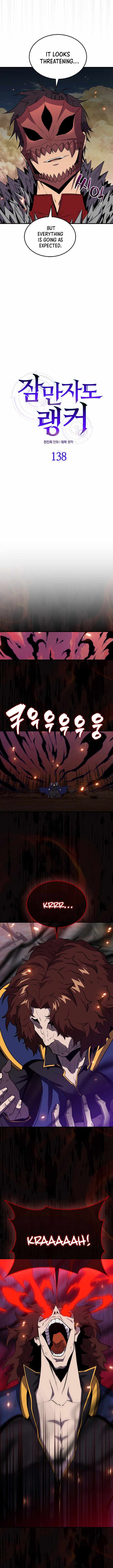 Sleeping Ranker - chapter-138 - Page 2