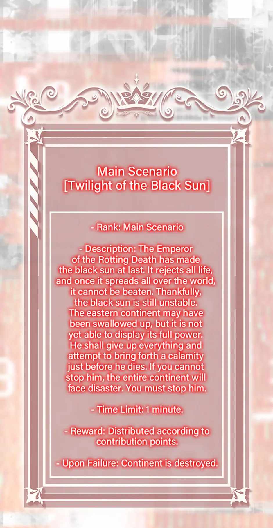 Sleeping Ranker - chapter-140 - Page 106