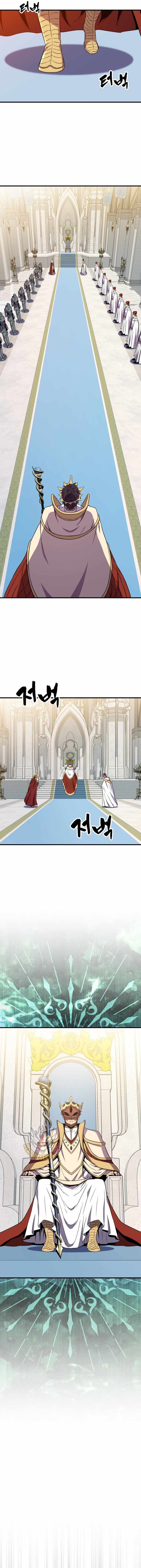 Sleeping Ranker - chapter-143 - Page 2