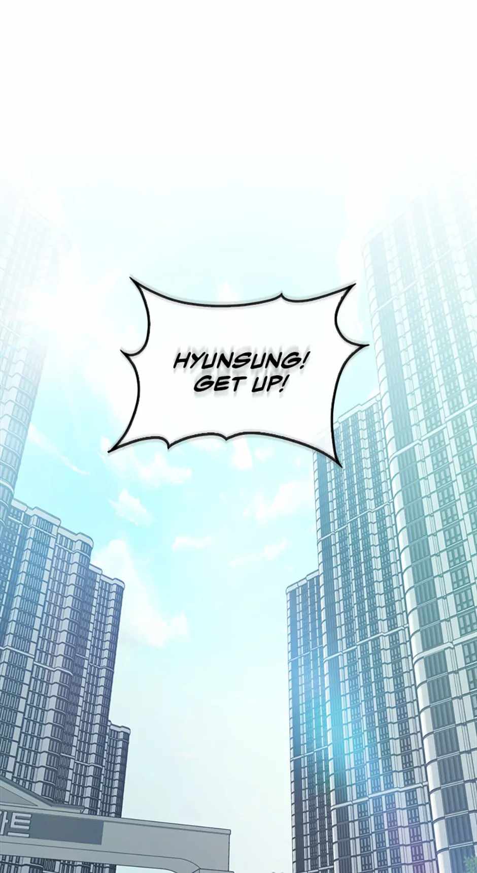 Sleeping Ranker - chapter-154 - Page 1