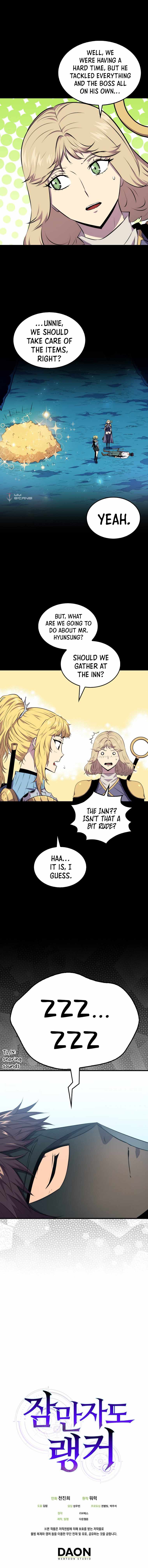 Sleeping Ranker - chapter-21 - Page 16