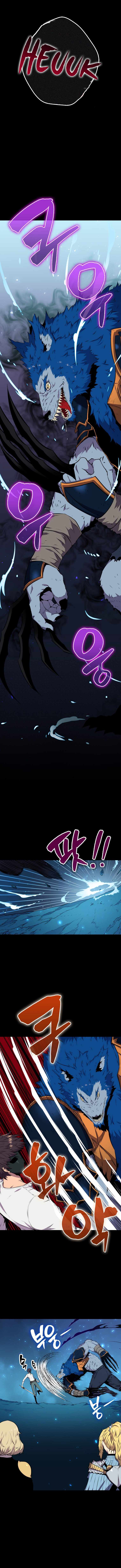 Sleeping Ranker - chapter-21 - Page 5