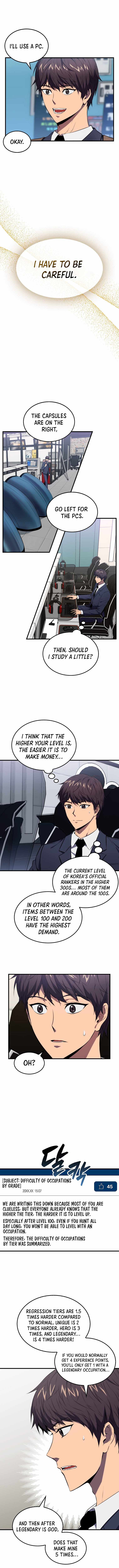 Sleeping Ranker - chapter-3 - Page 11