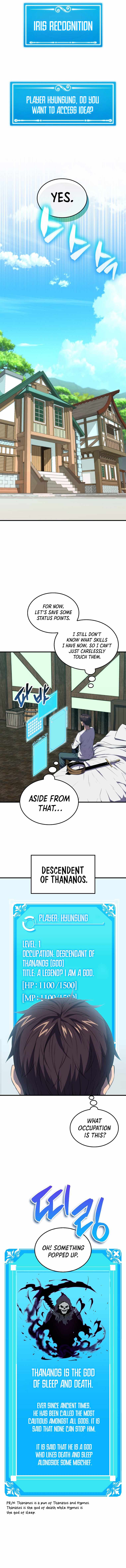 Sleeping Ranker - chapter-3 - Page 13
