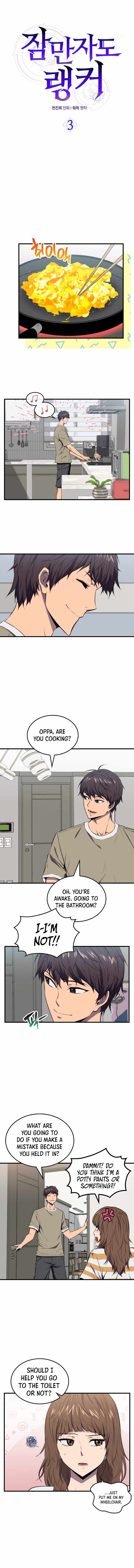 Sleeping Ranker - chapter-3 - Page 6