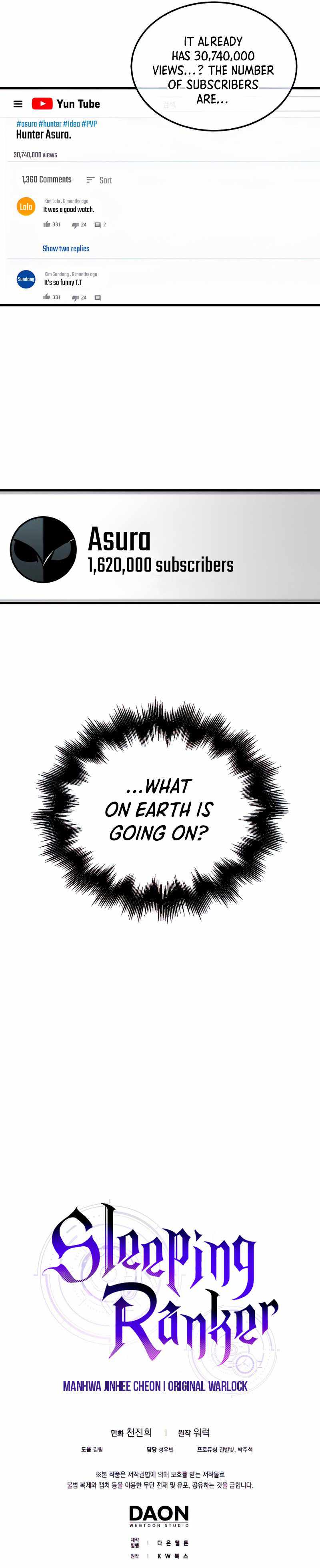 Sleeping Ranker - chapter-38 - Page 12