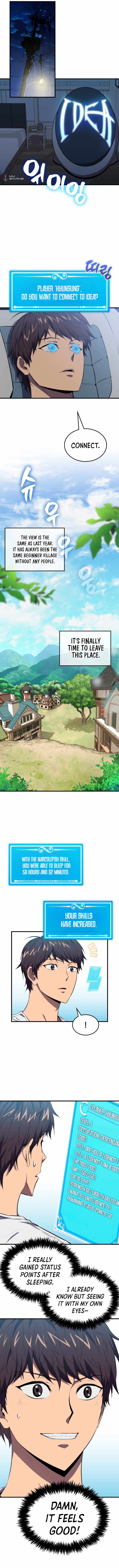 Sleeping Ranker - chapter-4 - Page 11