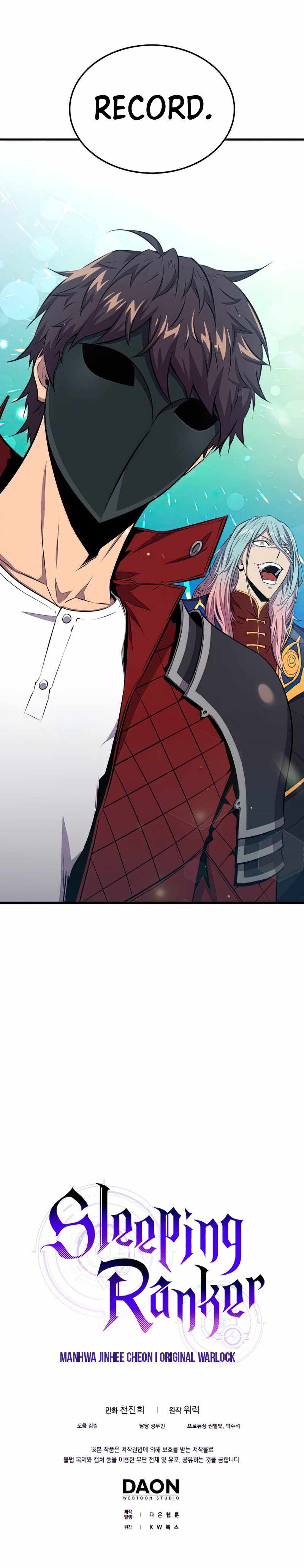 Sleeping Ranker - chapter-41 - Page 11