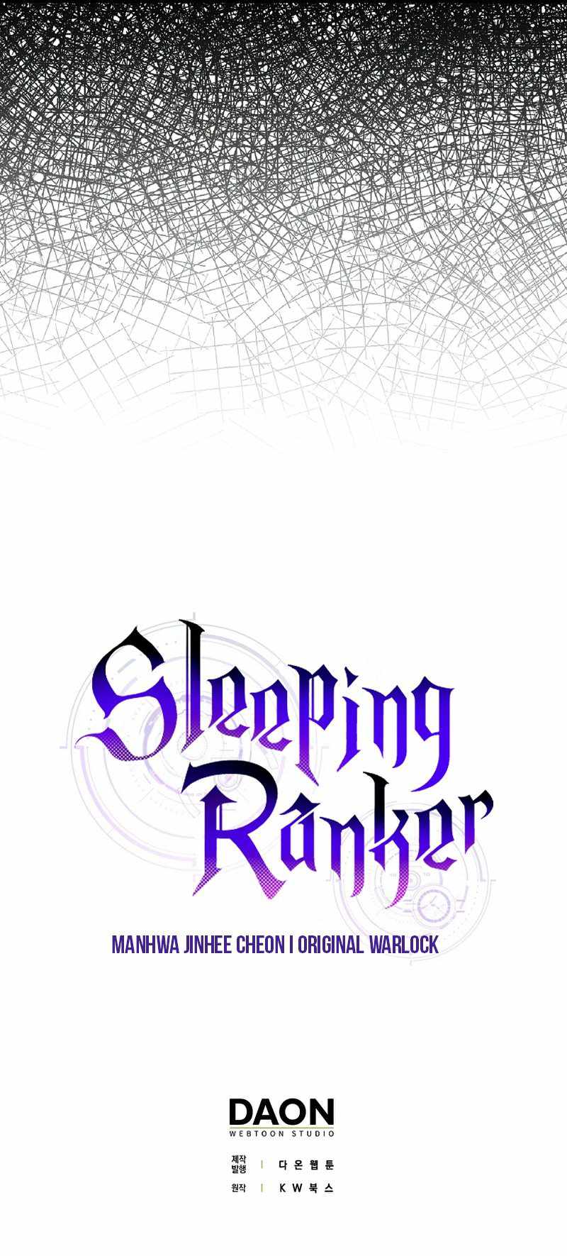 Sleeping Ranker - chapter-42 - Page 13