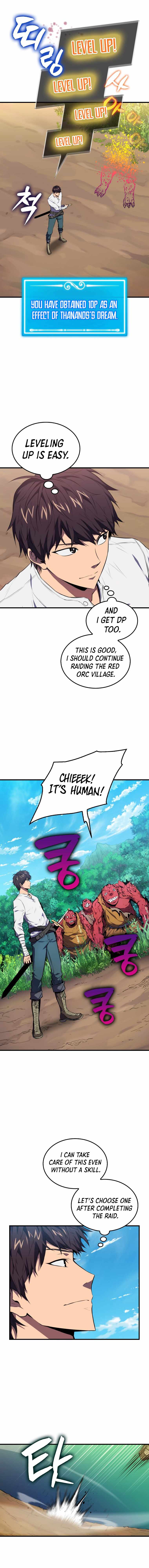 Sleeping Ranker - chapter-5 - Page 11