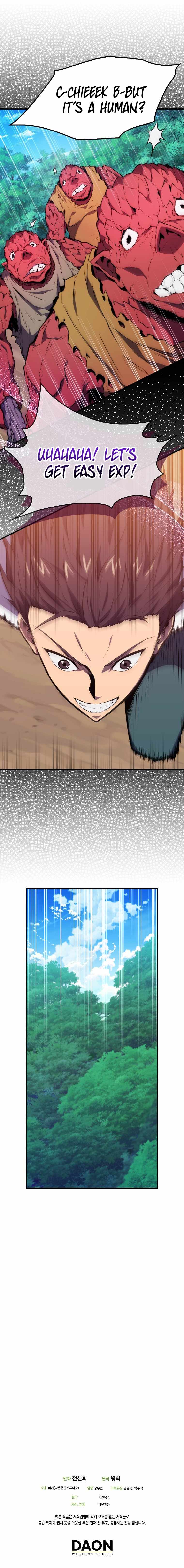 Sleeping Ranker - chapter-5 - Page 12