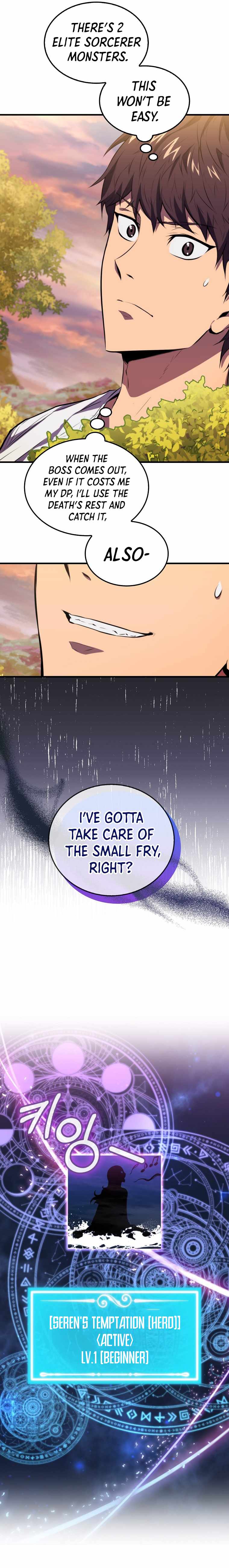 Sleeping Ranker - chapter-7 - Page 14