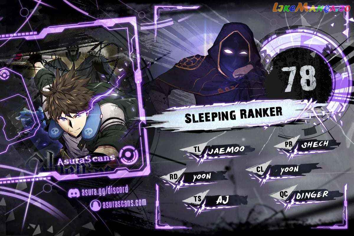 Sleeping Ranker - chapter-78 - Page 1