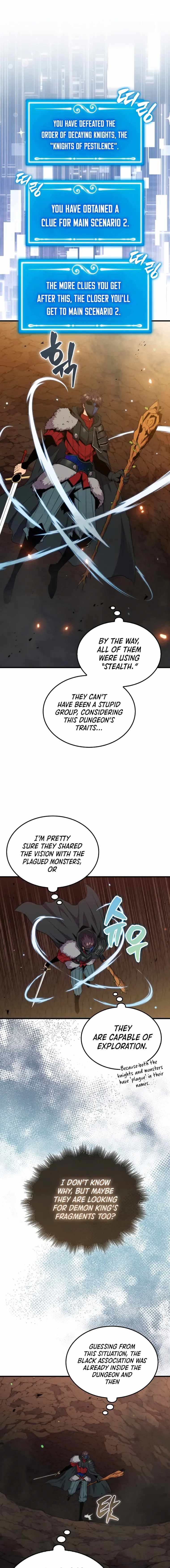 Sleeping Ranker - chapter-81 - Page 19