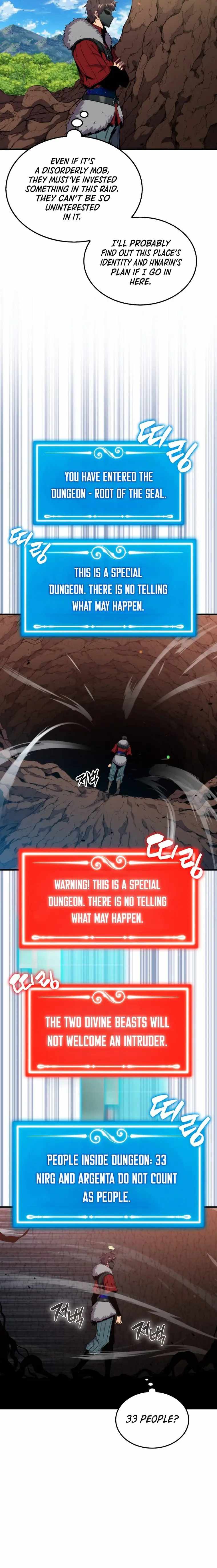 Sleeping Ranker - chapter-81 - Page 2