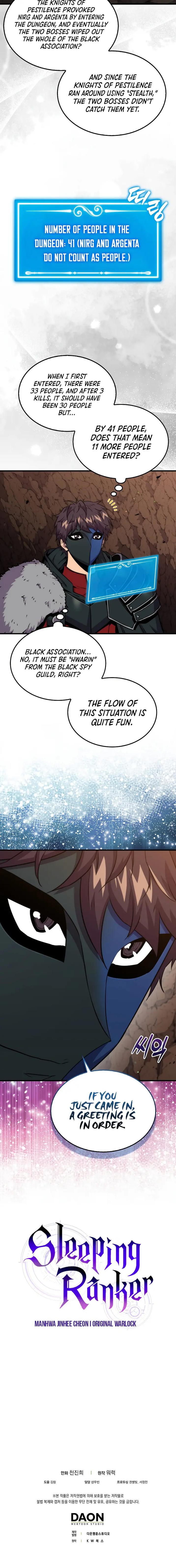 Sleeping Ranker - chapter-81 - Page 20