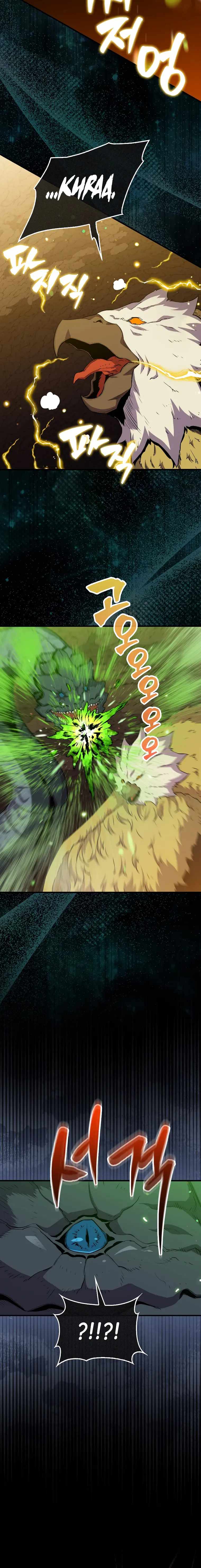 Sleeping Ranker - chapter-83 - Page 6