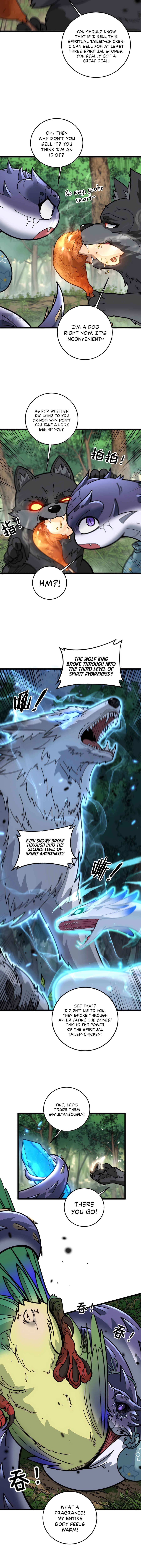Serpent Ancestor - chapter-15 - Page 3