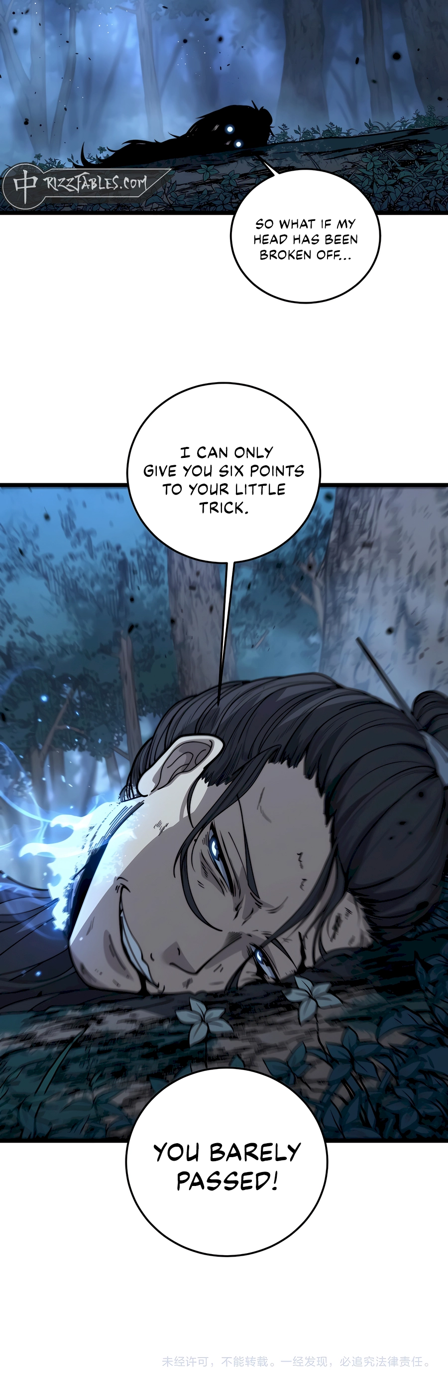 Serpent Ancestor - chapter-17 - Page 11