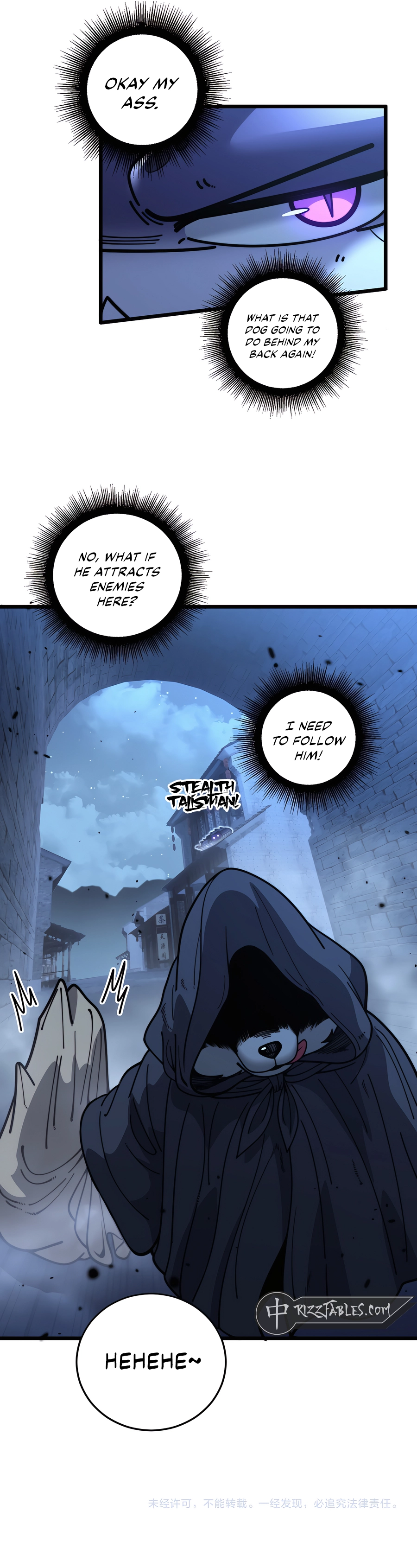 Serpent Ancestor - chapter-19 - Page 14
