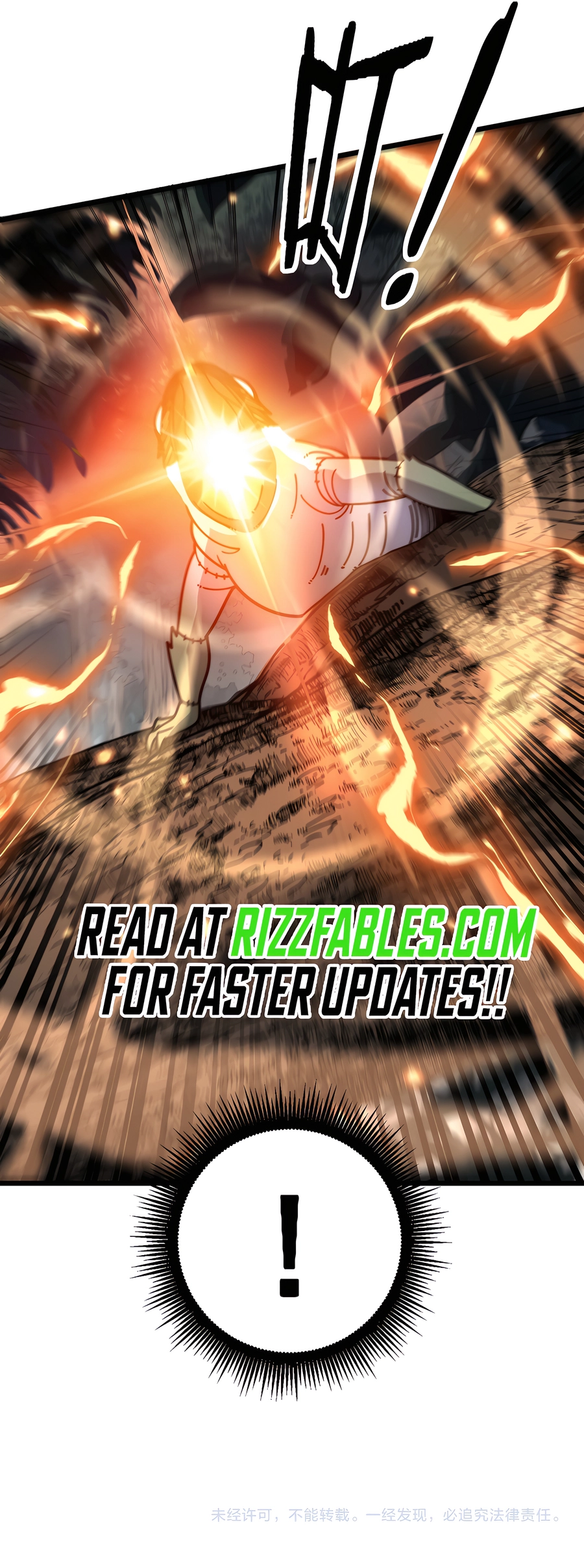 Serpent Ancestor - chapter-24 - Page 13