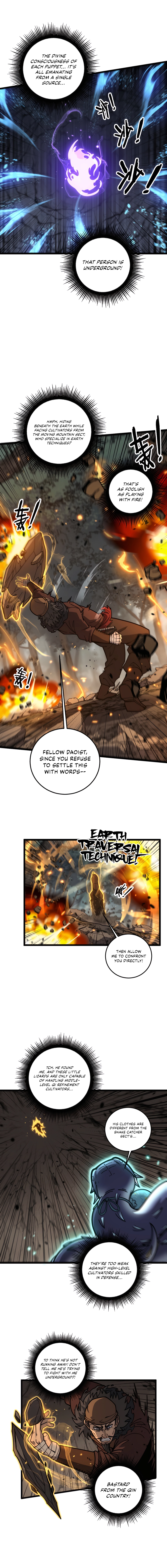 Serpent Ancestor - chapter-25 - Page 4