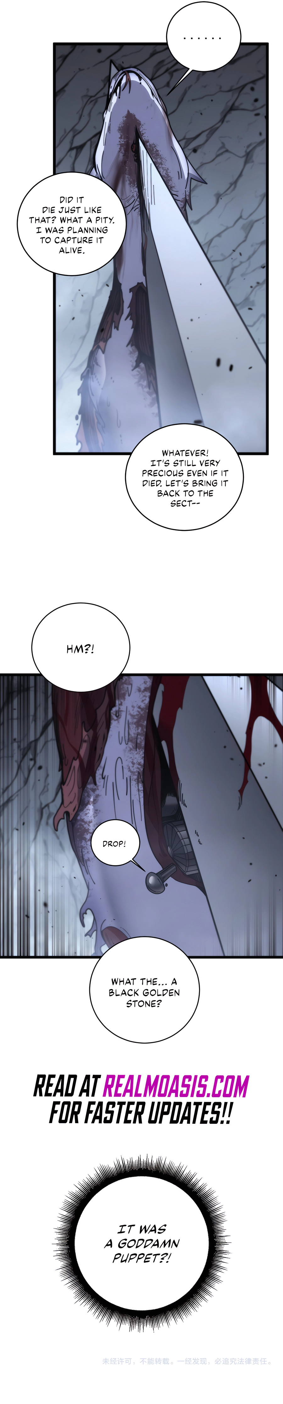 Serpent Ancestor - chapter-26 - Page 14
