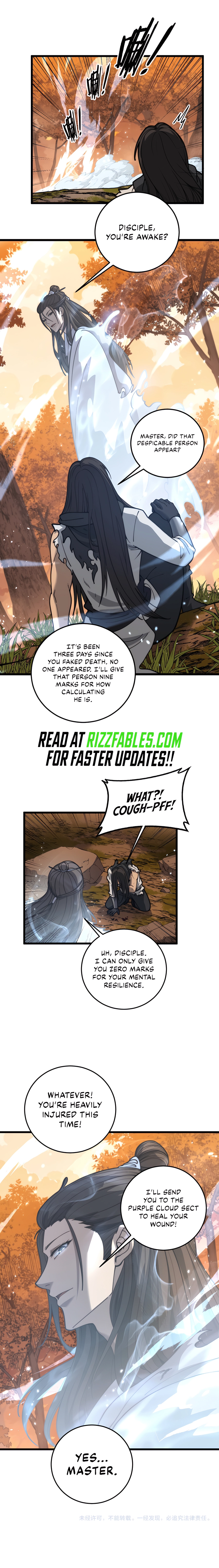 Serpent Ancestor - chapter-31 - Page 12