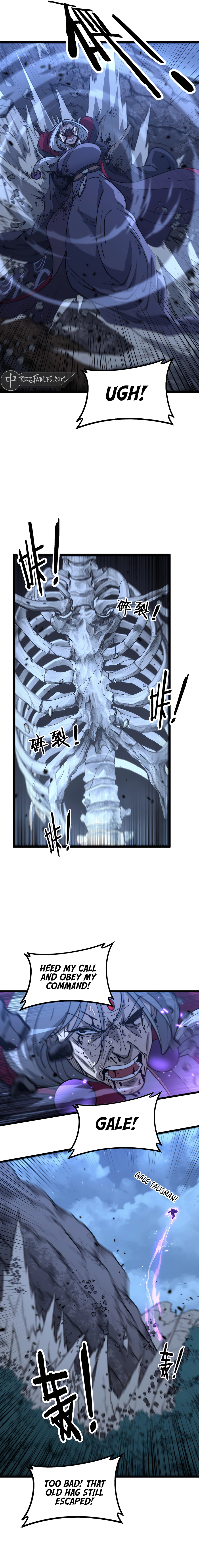 Serpent Ancestor - chapter-38 - Page 13