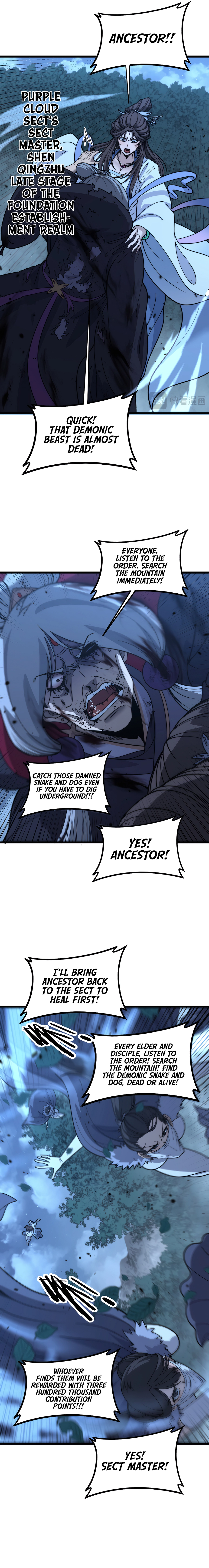 Serpent Ancestor - chapter-39 - Page 3